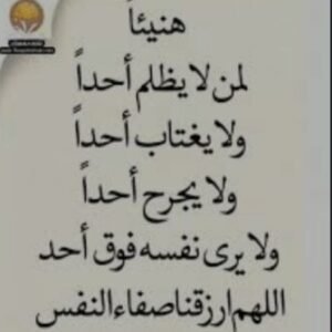 صورة الملف الشخصي لـ Mohammed Mohammed