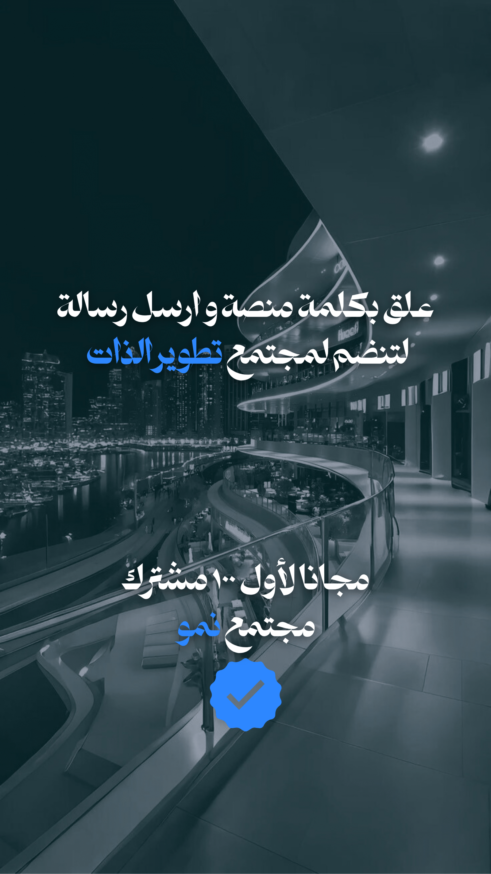 صورة غلاف المجموعة